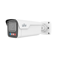 UV-IPC2B14SE-ADF40KMC-WP-I1