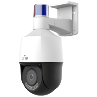 UV-IPC6324LWH-AX5C-VG2