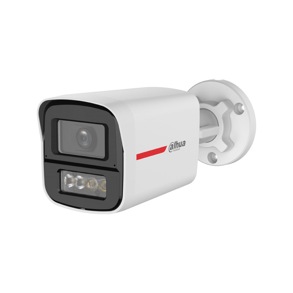 HAC-HFW1249XP-IL-A-PRO-0280B-DIP