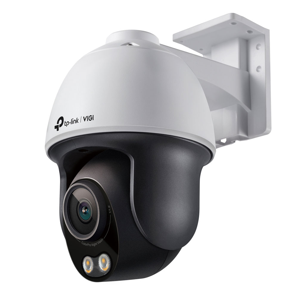 VIGI C540S(4mm)