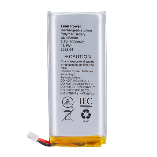 [27858.87.NC] BATTERY-HUB