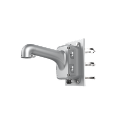 DS-1604ZJ-BOX-POLE