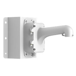 DS-1604ZJ-BOX-Corner