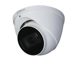 HAC-HDW2501TMQP-Z-A-27135-S2