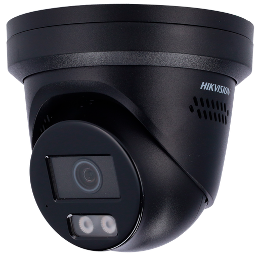 DS-2CD2387G2H-LISU/SL(2.8)/eF/BLK