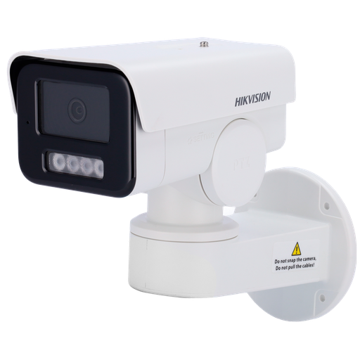 DS-2CD1P23G2-I(2.8mm)