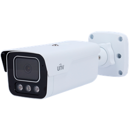 UV-IPC2B14SS-ADF40KMC-I1