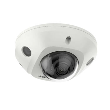 DS-2CD2546G2-IS(2.8mm)