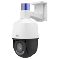 UV-IPC6312LFW-AX5C-VG1