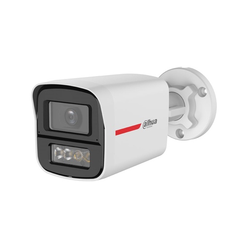 HAC-HFW1249XP-IL-A-PRO-0280B-DIP